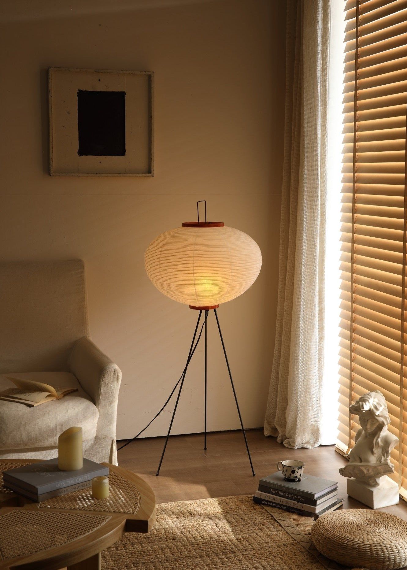 Gemma | Rice Paper Floor Lamp
